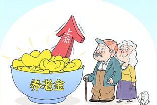 优质偶像！杨力维&杨舒予向涿州受灾地区捐赠20万元